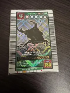 ムシキング　グランディスオオクワガタ　2003 Autumn