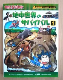 しば様 リクエスト 2点 まとめ商品
