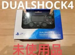 【新品未使用】DUALSHOCK4 デュアルショック4 ジェットブラック