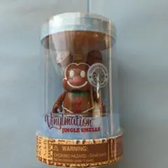 未開封　Vinylmation Jingle Smells ジンジャーブレッド