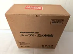 特価【未使用未開封】ルーブル　美の回廊(NHKビデオディスク) Amazon.co.jp: 【レーザーディスク】NHKソフトウエア 日仏共同