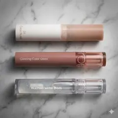 ロムアンド リップグロス 3本セット