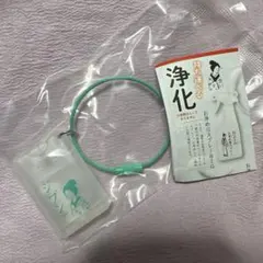 おいせさん お浄めスプレーミニキーホルダーガ チャガチャジブンスプレー