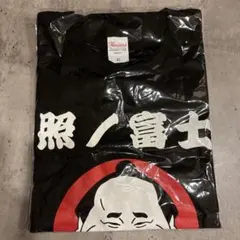 阪神タイガース 甲子園球場限定シークレットTシャツ 佐藤輝明選手