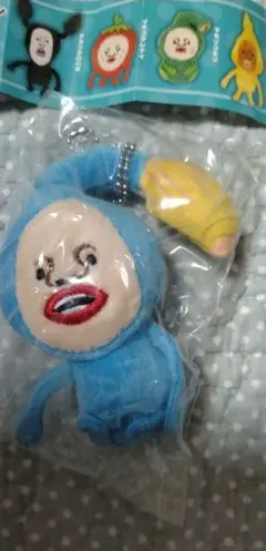 こびとづかん オオヒレカワコビト ぬいぐるみマスコット 新品未使用未開封