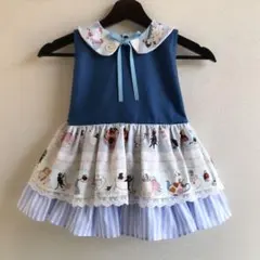 Item thumbnail for item 1c50c8f8-b5fd-4fb8-87d9-a040cda26b69