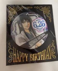銀魂　桂小太郎　バースデー缶バッジ　2019