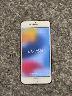iPhone 7 Plus (PRODUCT)RED