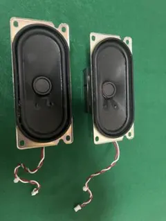 y*m様 YAMAHA S0110T スピーカー 8Ω 50W (幅33奥24高 y*m様 YAMAHA S0110T スピーカー 8Ω 50W (幅33奥24高 - メルカリ