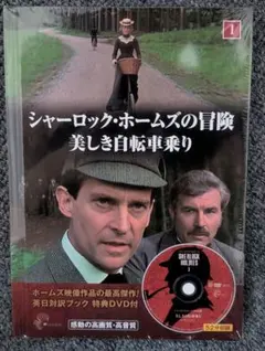 シトロン様 リクエスト 2点 まとめ商品