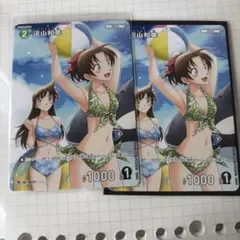名探偵コナンカードゲーム チャレンジ戦 プロモ 遠山和葉 水着 新品