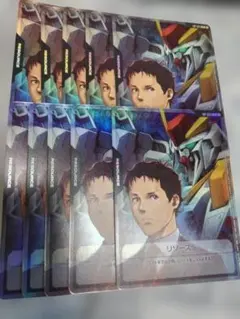 Item thumbnail for item c953a1a5-7f85-4e9b-b9f0-aa7e708c9c2a