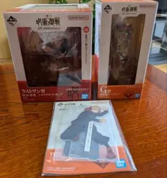 一番くじ 呪術廻戦 5周年記念 　16点セット！