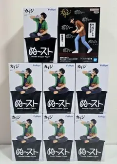 カイジ ぬーどるストッパー フィギュア ぬースト 伊藤開司 8個セット