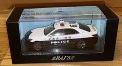 レイズ ダイハツ ハイゼット カーゴ パトカー 警視庁 所轄署 小型警ら