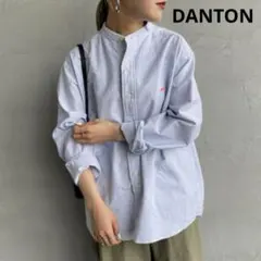 美品 ダントン オックスフォード バンドカラー ストライプ シャツ 36