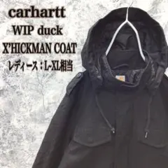 K418 カーハートWIP中綿キルティングコットンダックXヒックマンコート美品