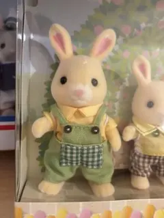 【新品】シルバニアファミリー　はなぞのウサギ　お父さん
