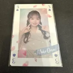 Item thumbnail for item c7779a6e-f350-4f1f-be69-d4462809543d