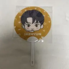 nct ジェヒョン うちわ ペンミ 2025年最新】nct ジェヒョン うちわの人気アイテム - メルカリ