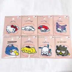 サンリオ　パイル　ワッペンシール　8点セット