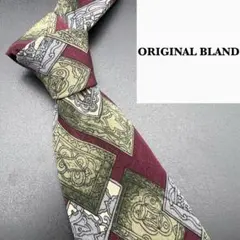 セール品　ダニエル　パリ　ネクタイ　セット割り　実施中