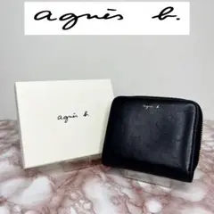 極美品【agnes b.】YAW01－01　サフィアーノレザー　２つ折り財布 極美品【agnes b.】YAW01－01 サフィアーノレザー 2つ折り財布 - メルカリ