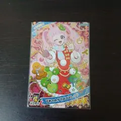 ひみつのアイプリ ひみつのクリスマスレッド ひまり