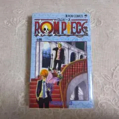 2026年最新】ROM-13 ナリの人気アイテム - メルカリ