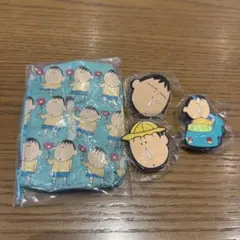 ボーちゃん あそーとコレクション B賞 C賞