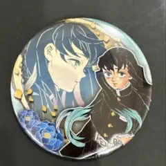 2026年最新】時透無一郎 缶バッジ 原画展の人気アイテム - メルカリ
