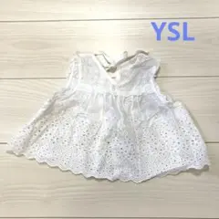イブサンローラン　ホワイト刺繍エプロン