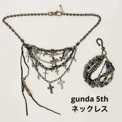 2026年最新】hyde gundaの人気アイテム - メルカリ