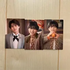 超特急 ハル まとめ売り 超特急 ハル 2023年8月 景品 D賞 - メルカリ