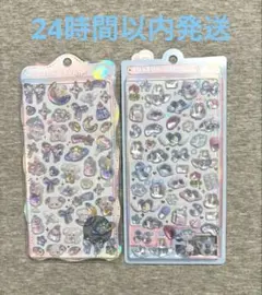 ボンボンドロップシール オーロラ ワンワン & みずいろ ボンボン 2点セット