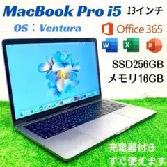 最上位3K Office2024 MacBook Pro15 Windows11 - メルカリ