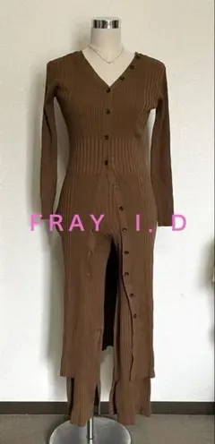 fray i.d セットアップ