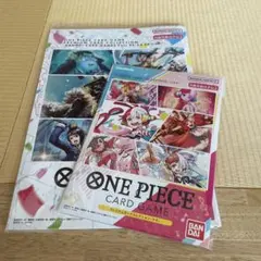 プレミアムカードコレクション スタートデッキ　まとめ売り