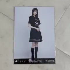 ノンタロウ様 リクエスト 2点 まとめ商品