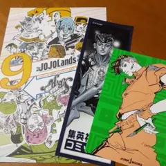 2026年最新】岸辺露伴ジャンプの人気アイテム - メルカリ