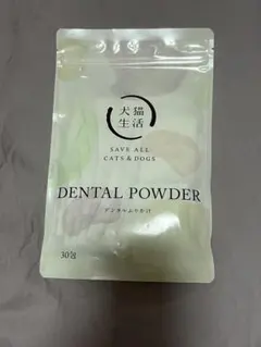 Item thumbnail for item 76783e58-fcd4-4ae0-b524-92cbeae826bf