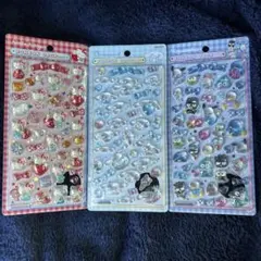 ボンドロ　サンリオ　3枚セット