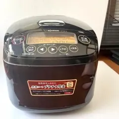 2026年最新】炊飯器 5.5合炊き 新品 未使用象印の人気アイテム - メルカリ