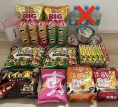 お菓子詰め合わせ　まとめ買い　アミューズメント景品のサムネイル
