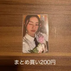 osamu.yane様 リクエスト 2点 まとめ商品