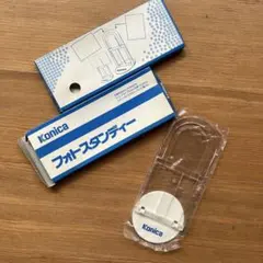 Konicaフォトスタンディー