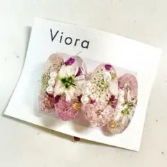 midorin0918様 リクエスト 2点 まとめ商品