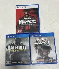 Call of Duty ゲームソフト　PS5 PS4