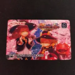 2026年最新】e-amusement passの人気アイテム - メルカリ