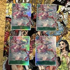 syogo0417様 リクエスト 2点 まとめ商品